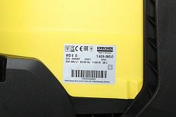 Строительный пылесос Karcher WD 5 S V-25/5/22 1100Вт (уборка: сухая/сбор воды) желтый
