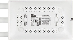 Роутер беспроводной Netis WF2409E N300 10/100BASE-TX белый