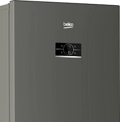 Холодильник Beko B3R0CNK362HG 2-хкамерн. серебристый