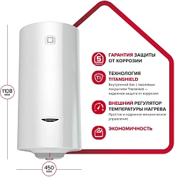 Водонагреватель Ariston PRO1 R ABS 120 V 1.8кВт 120л электрический настенный/белый