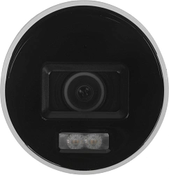 Камера видеонаблюдения IP Hikvision DS-2CD2087G2H-LIU(4MM) 4-4мм цв. корп.:серый