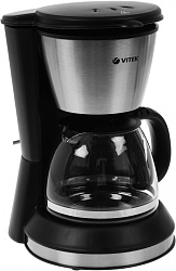 Кофеварка капельная Vitek VT-1506 550Вт черный/серебристый
