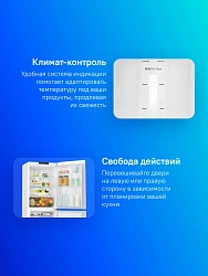 Холодильник LG GA-B419SWJL 2-хкамерн. белый мат. инвертер