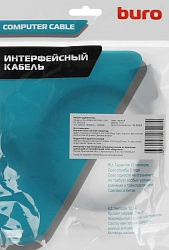 Кабель-удлинитель аудио-видео Buro HDMI (m)/HDMI (f) 1.5м. позолоч.конт. черный (BU-HDMI2.0-EXTND-1.5M)