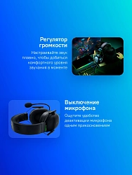 Наушники с микрофоном Razer Blackshark V2 X черный 1.3м мониторные оголовье (RZ04-03240100-R3M1)