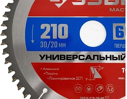 Диск пильный по алюм. Зубр 36916-210-30-60_z01 d=210мм d(посад.)=30мм (торцовочные пилы)