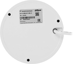 Камера видеонаблюдения IP Dahua DH-IPC-HDBW1431EP-0280B-S4 2.8-2.8мм цв. корп.:белый