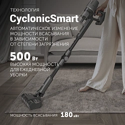 Пылесос Polaris CyclonicPRO PVCS 4050 500Вт серый