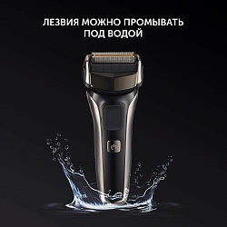 Бритва сетчатая Polaris PMF 1013RC реж.эл.:3 питан.:элек.сеть/аккум. черный/серебристый
