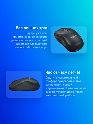 Мышь Logitech Silent M220 темно-серый/черный оптическая 1000dpi silent беспров. USB 2but (910-004895)