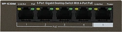 Коммутатор IP-Com G1105P-4-63W (L2) 5x1Гбит/с 4PoE 58W неуправляемый