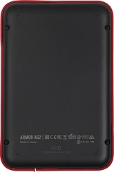 Жесткий диск Silicon Power USB3.0 4TB SP040TBPHD62LS3K Armor A62 2.5" черный