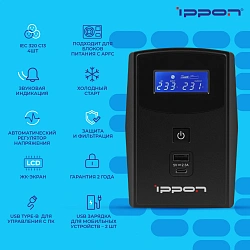 Источник бесперебойного питания Ippon Back Power Pro II Euro 650 360Вт 650ВА черный