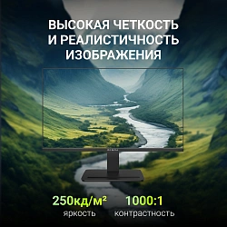 Монитор Digma 27" Progress 27P403F черный IPS LED 5ms 16:9 HDMI M/M матовая 250cd 178гр/178гр 1920x1080 120Hz DP FHD 4.1кг