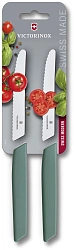 Набор ножей кухон. Victorinox Swiss Modern 6.9006.11W43B компл.:2предм. зеленый блистер