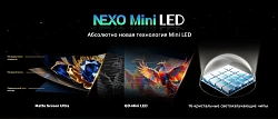 Телевизор LED Skyworth 75" 75X66H Nexo Mini-LED черный/серый 4K Ultra HD 120Hz DVB-T DVB-T2 DVB-C DVB-S DVB-S2 USB WiFi Smart TV
