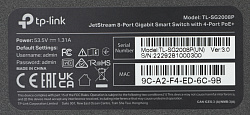 Коммутатор TP-Link JetStream SG2008P (L2) 8x1Гбит/с 4PoE+ 62W управляемый