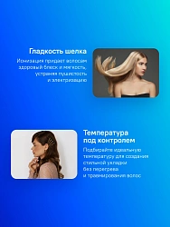 Мульти-Стайлер Babyliss C112E розовый/черный макс.темп.:200С покрытие:кварц-керамическое