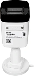 Камера видеонаблюдения IP HiWatch DS-I250M(C)(2.8 mm) 2.8-2.8мм цв. корп.:белый