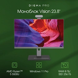 Моноблок Digma Pro Vision 23.8" Full HD Ryzen 5 5500U (2.1) 8Gb SSD256Gb RGr CR Windows 11 Pro Eth WiFi BT 90W клавиатура мышь Cam черный 1920x1080