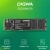 Накопитель SSD Digma SATA-III 1TB DGSR1001TS93T Run S9 M.2 2280
