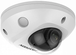 Камера видеонаблюдения IP Hikvision DS-2CD2527G2-LS(2.8mm)(C) 2.8-2.8мм корп.:белый