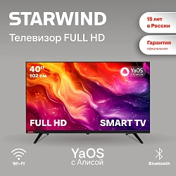 Телевизор LED Starwind 40" SW-LED40SG300 Яндекс.ТВ Frameless черный FULL HD 60Hz DVB-T DVB-T2 DVB-C DVB-S DVB-S2 USB WiFi Smart TV