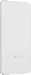 Мобильный аккумулятор Xiaomi 10000mAh 22.5W 5A 2xUSB-A/USB-C серый (BHR9350GL)
