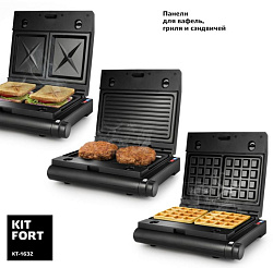 Электрогриль Kitfort КТ-1632 1000Вт черный