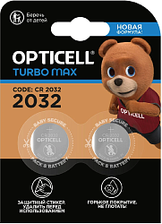 Батарея Opticell Specialty Turbo Max 2032 CR2032 (2шт) блистер