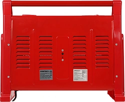 Обогреватель кварцевый Centek CT-6141 2000Вт красный/серый