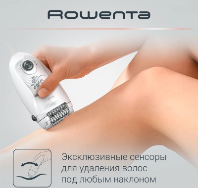 Эпилятор Rowenta EP5615F0 скор.:2 насад.:1 от электр.сети белый/серый