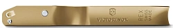 Овощечистка Victorinox Rex пурпурный упак.:европодвес (6.0900.81)