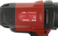 Гайковерт Elitech ГУ 350РЭ (E2201.008.01) 900Вт патрон:квад.1/2" (кейс в комплекте) (195982)
