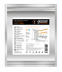 Лента светодиод. Gauss Elementary 5м (356000105)