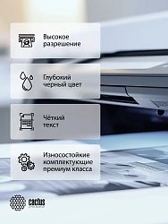 Картридж лазерный Cactus CS-TK1140-MPS TK-1140X черный (14400стр.) для Kyocera FS-1035/1135/M2535dn