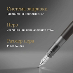 Ручка перьев. Parker Vector XL F21 (2159744) Black CT M сталь нержавеющая M подар.кор.