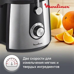 Соковыжималка центробежная Moulinex JU550D10 800Вт рез.сок.:2000мл. серебристый/черный