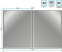 Папка с 30 прозр.вклад. Silwerhof Eco SE-V30GREY A4 пластик 0.5мм серый