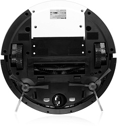 Пылесос-робот Vitek VT-1804 белый/серый
