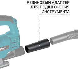 Строительный пылесос Bort BSS-1625-Storm 1600Вт (уборка: сухая/влажная) синий