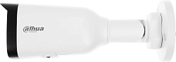 Камера видеонаблюдения IP Dahua DH-IPC-HFW1230T1P-ZS-S5 2.8-12мм цв. корп.:белый
