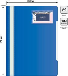 Папка-скоросшиватель Бюрократ -PS-V20BLU A4 прозрач.верх.лист карм.для визит. пластик синий 0.12/0.16