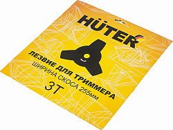Нож смен. для садовых триммеров Huter GTD-3T L=255мм для GGT-800S(T)/1000S(T)/1300S(T)/1500S(T)/1900S(T) (71/2/10)