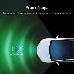 Видеорегистратор Digma FreeDrive 933W черный 4Mpix 1440x2560 1440p 110гр. SA 223