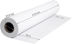 Бумага Cactus CS-PG200-61030 24"(A1) 610мм-30м/200г/м2/белый глянцевое для струйной печати втулка:50.8мм (2")