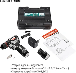 Дрель-шуруповерт Интерскол ДАУ-13/12В 45 аккум. патрон:быстрозажимной (кейс в комплекте) (951.2.2.70)