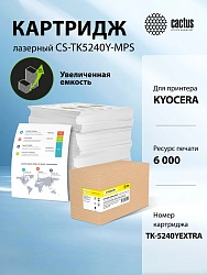 Картридж лазерный Cactus CS-TK5240Y-MPS желтый (6000стр.) для Kyocera Ecosys M5526cdn/M5526cdw/P5026cdn/P5026cdw