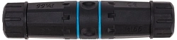 Кабель информационный Rexant 02-0283 кат.6 FTP 4 пары 305м черный