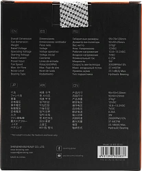 Устройство охлаждения(кулер) ID-Cooling SE-903-SD V3 Soc-AM5/AM4/1200/1700/1851 черный 3-pin 23dB Al+Cu 130W 370gr Ret